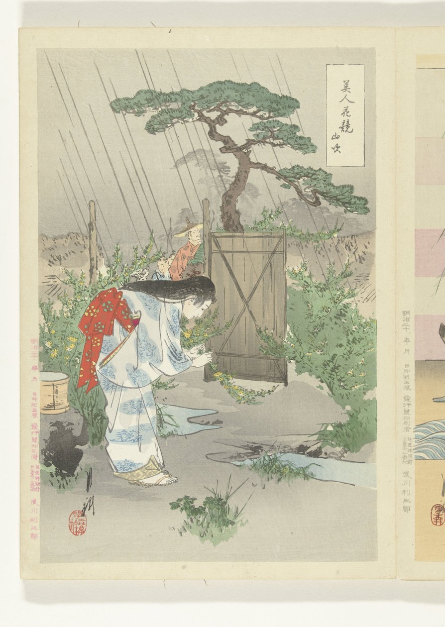 Vrouw buigend over Yamabuki struik door Ogata Gekko