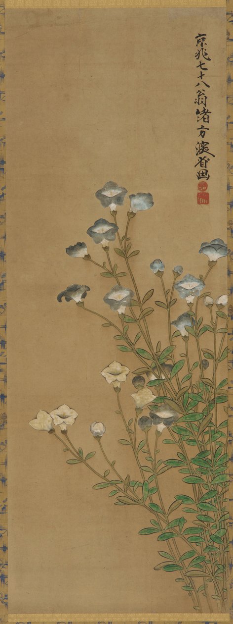 Blauwe en witte bloemen op slanke stelen, Edo-periode, 18e-19e eeuw door Ogata Kenzan