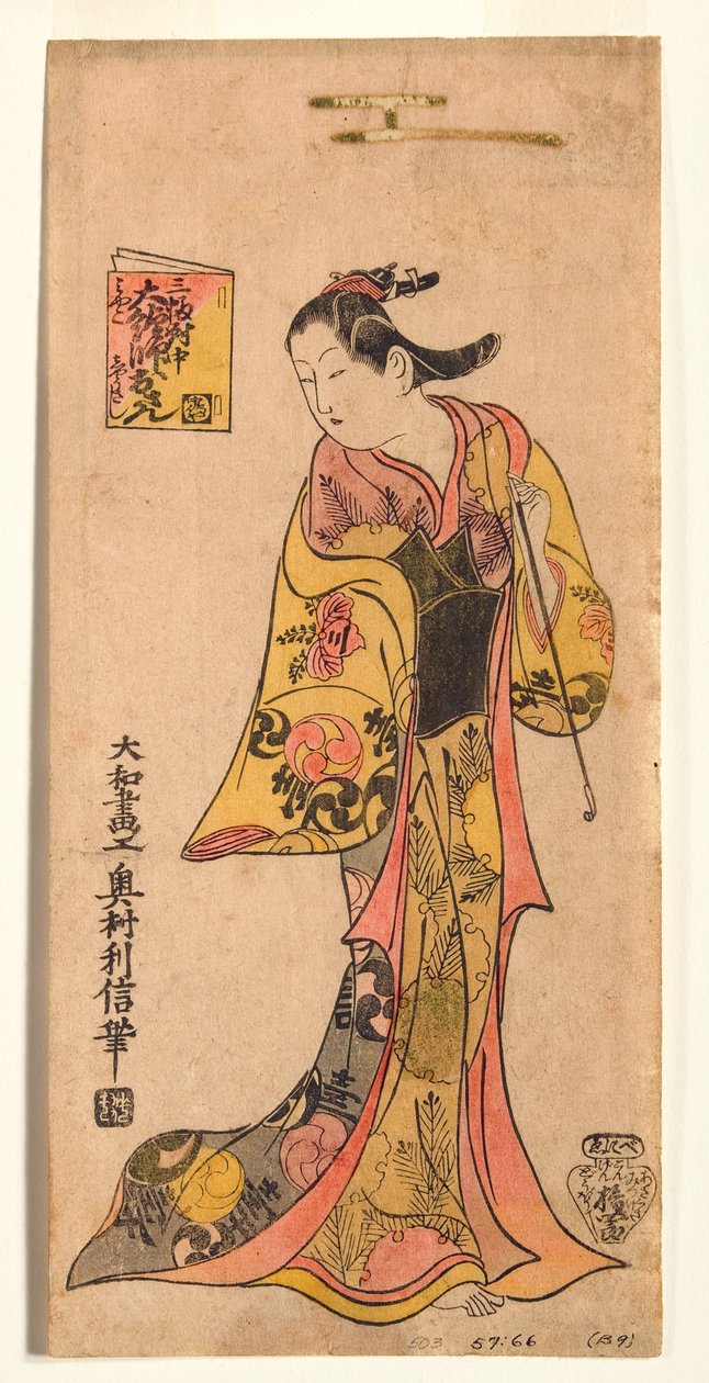De vrouw van de Scroll Mounter, Osan door Okumura Masanobu