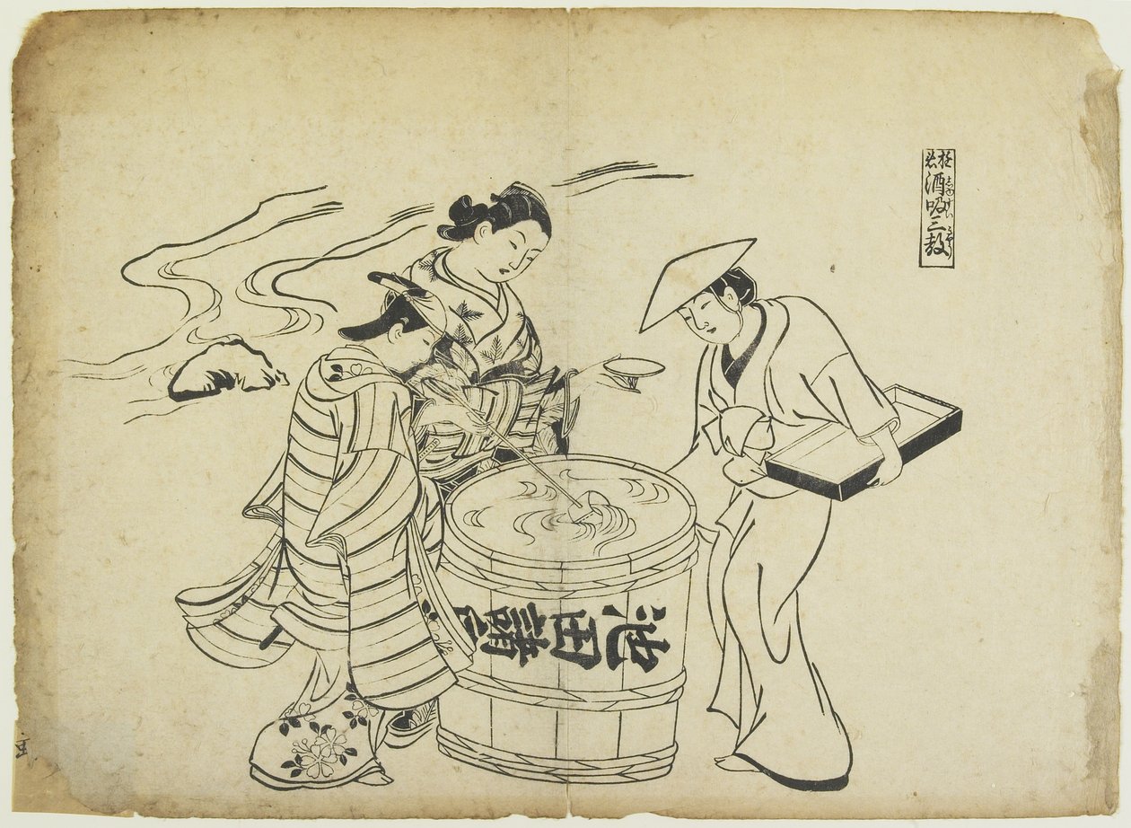 Drie sakeproevers, 1710 door Okumura Masanobu