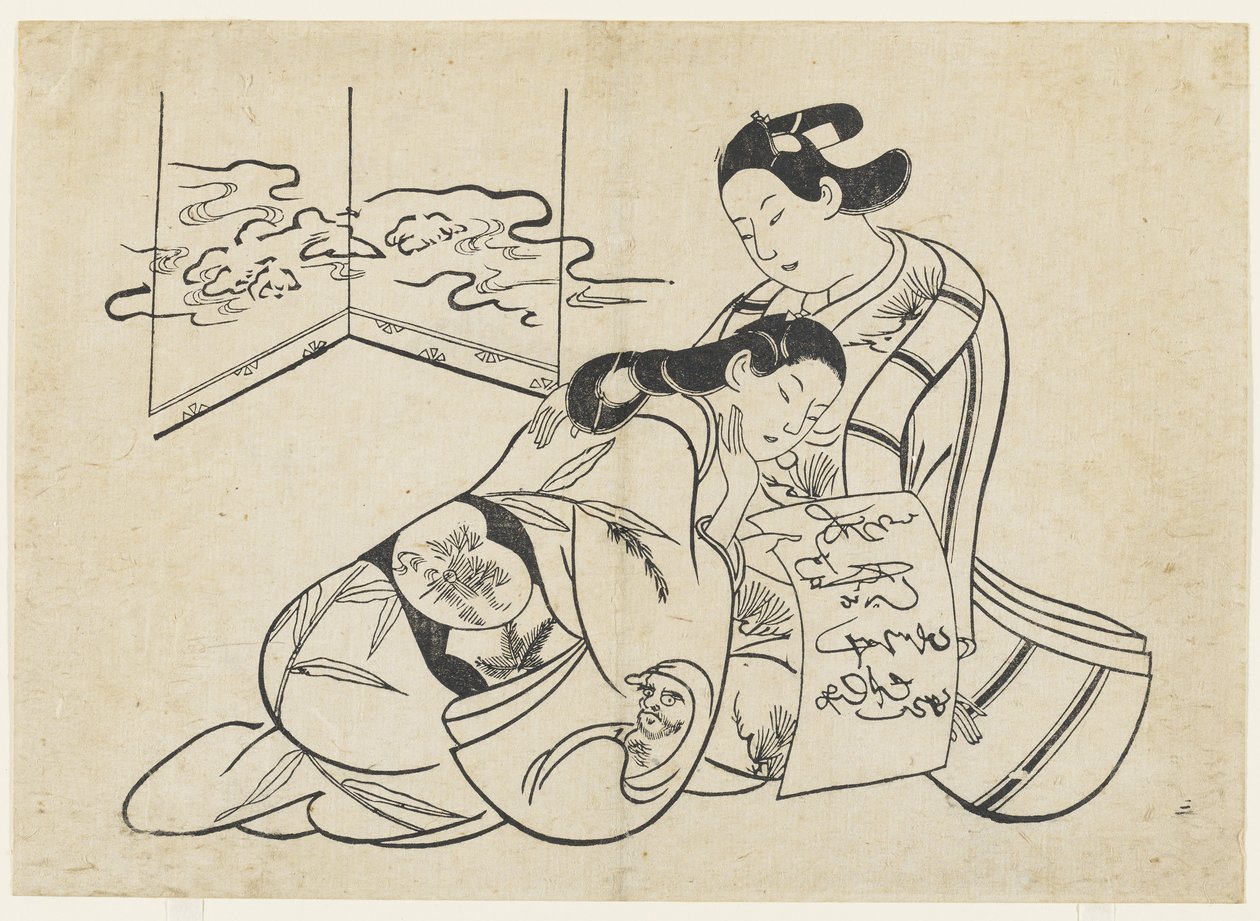 (Geliefden als mitate van Daruma die de Jangtse oversteken op een rietstengel) door Okumura Masanobu