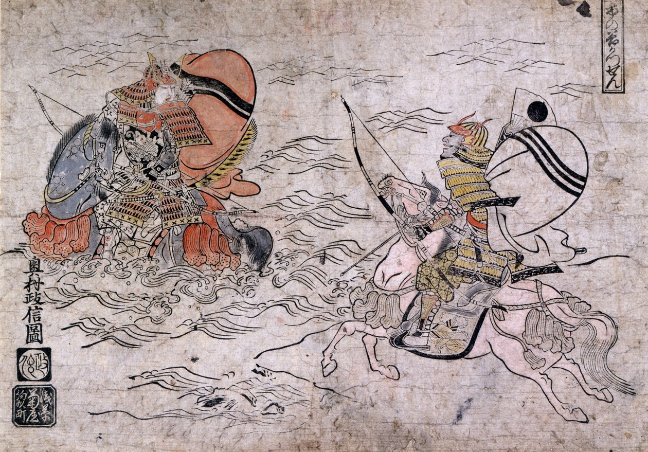 Gevecht tussen twee vijandige samurai tijdens de Slag bij Ichi-no-Tani. Schilderij op papier door Okumura Masanobu, circa 1720. door Okumura Masanobu