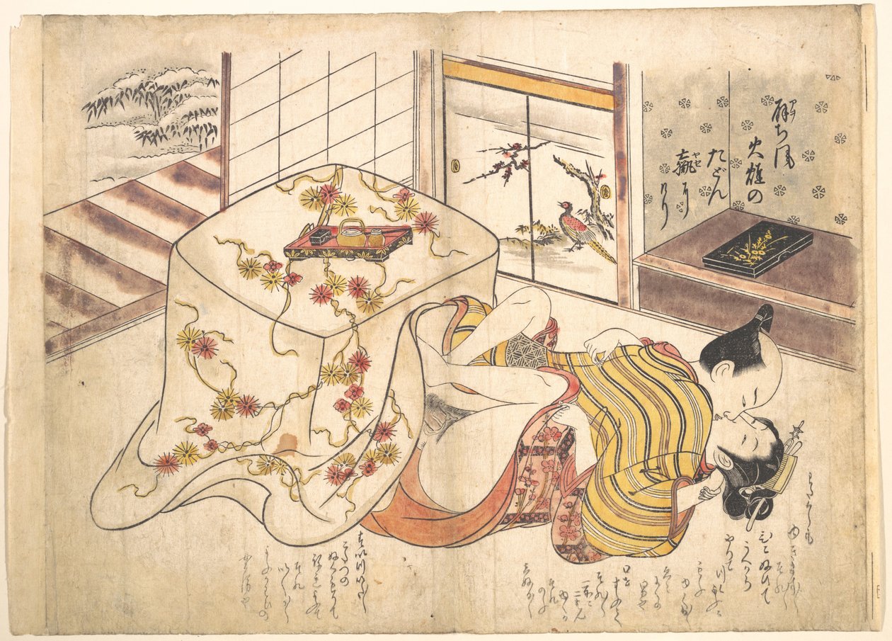 Slaapkamerscène door Okumura Masanobu