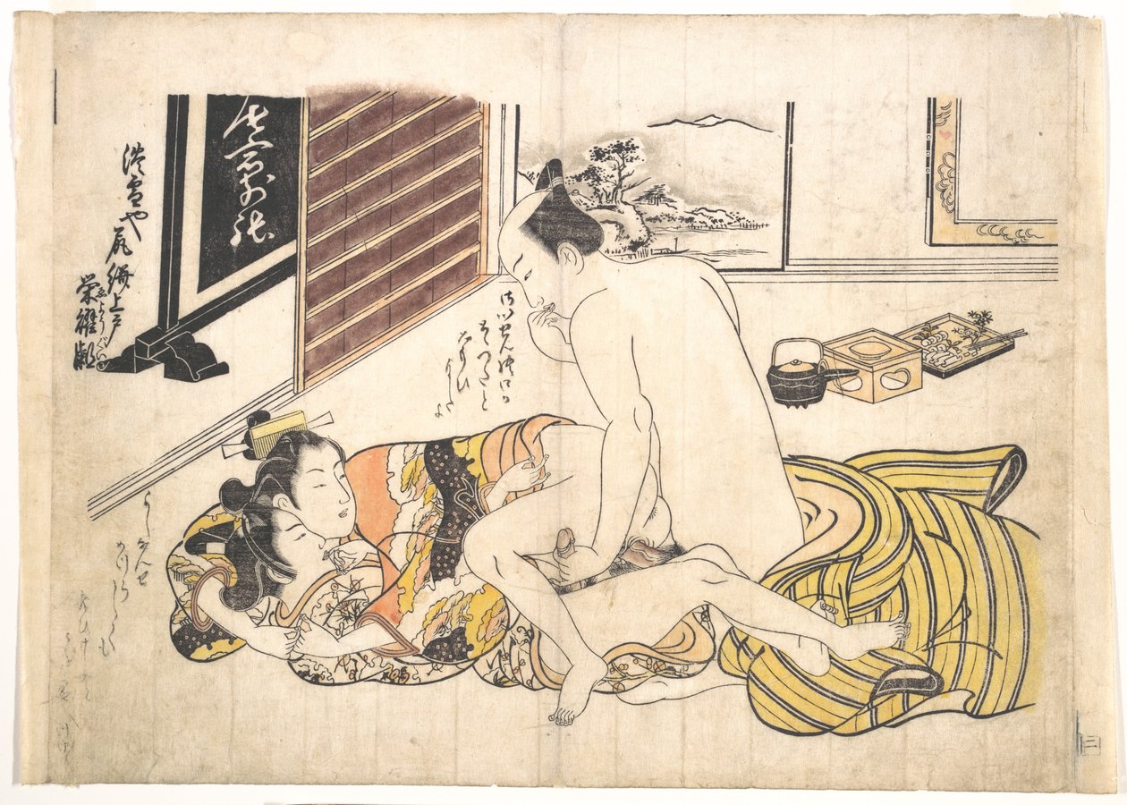 Slaapkamerscène door Okumura Masanobu