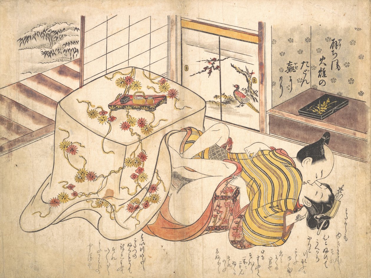 Slaapkamerscène, ca. 1739 door Okumura Masanobu