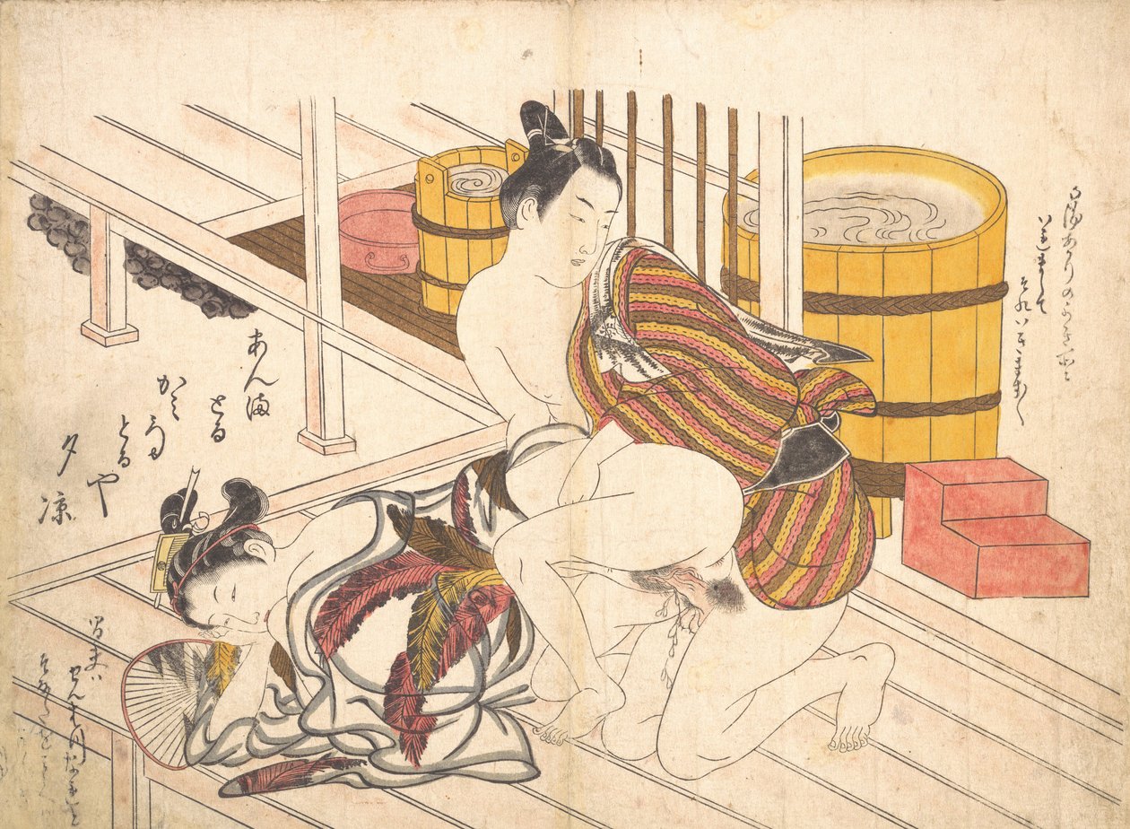 Slaapkamer Scène, ca. 1739 door Okumura Masanobu