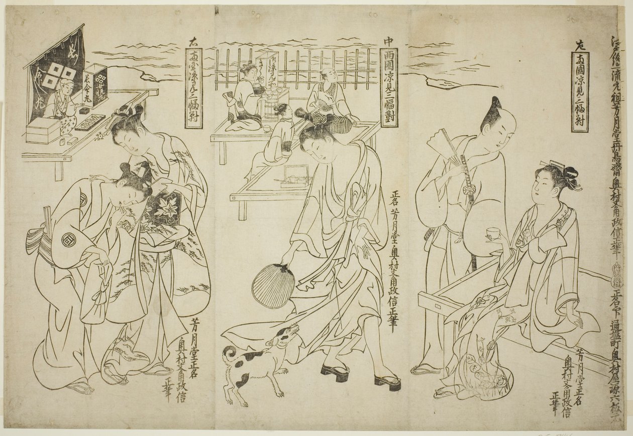 Afkoelen bij Ryogoku: Een Set van Drie door Okumura Masanobu