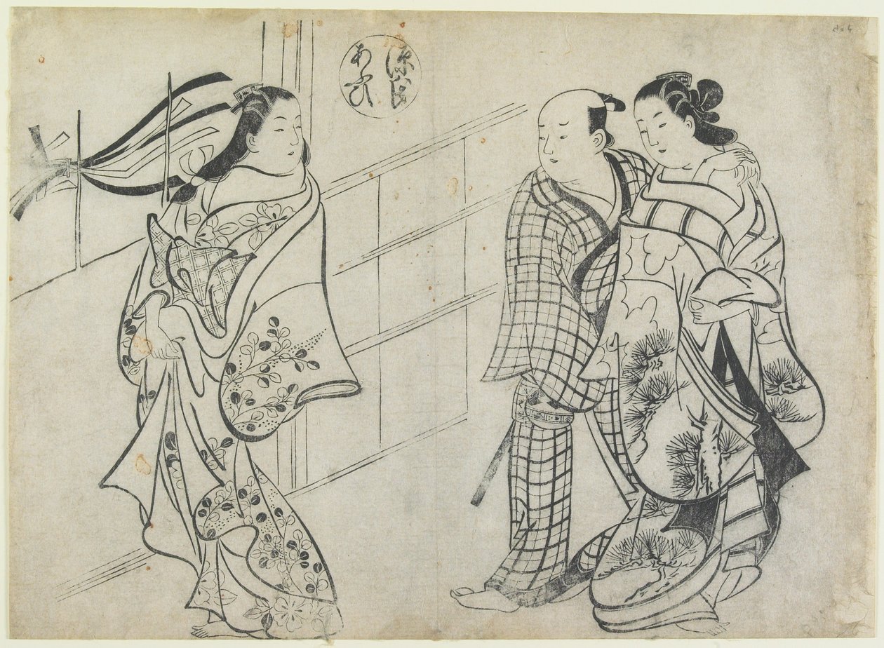 Van hart tot hart uit Het verhaal van Genji door Okumura Masanobu