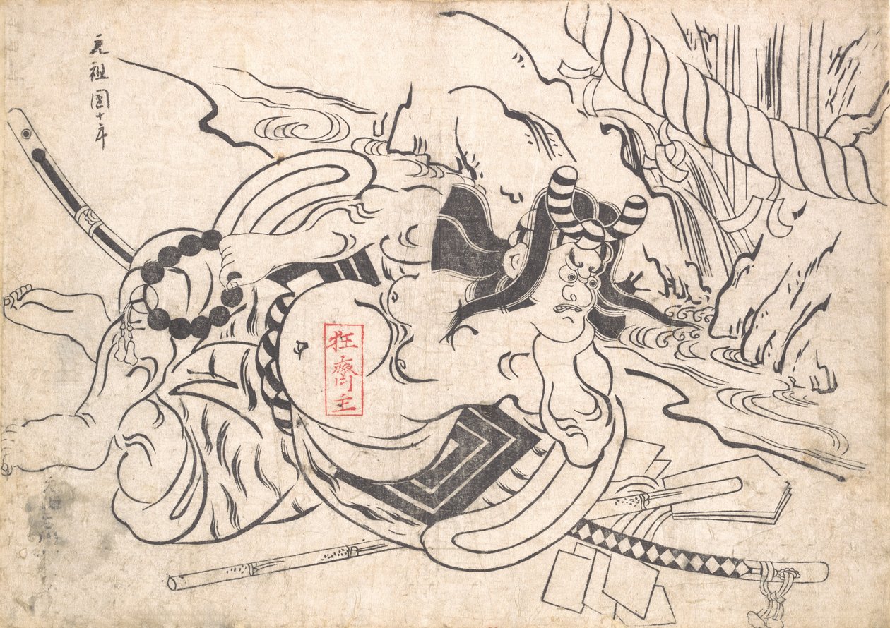 Ichikawa Danjuro I als Soga Goro door Okumura Masanobu