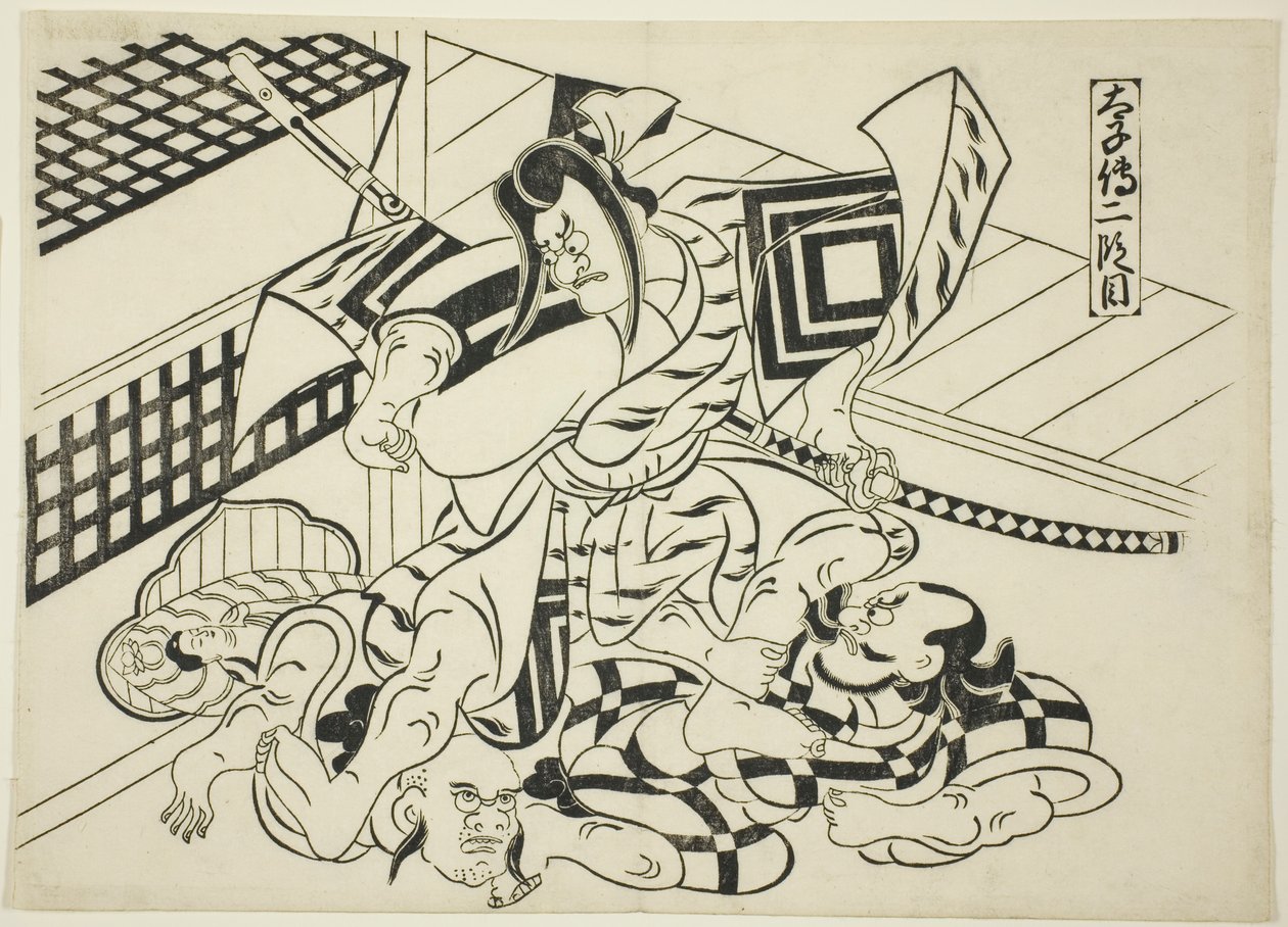 Legende van Taishi, scène 2 (Taishiden nidanme), uit de serie "Beroemde scènes uit Japanse poppenspel (Yamato irotake)" door Okumura Masanobu