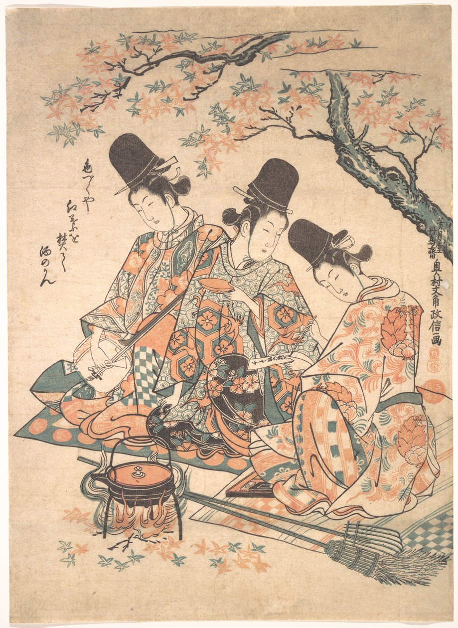 Parodie op paleisbedienden die sake verwarmen boven een vuur van esdoornbladeren door Okumura Masanobu