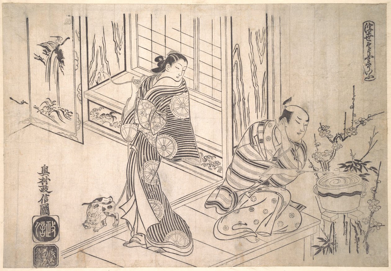 Parodie op de legende van Xu You en Chao Fu door Okumura Masanobu