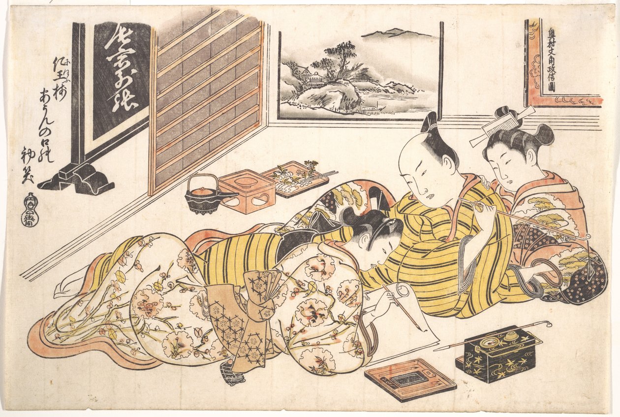 Plaat uit het erotische boek Heuvels van geverfde kleuren: een patroonboek voor het boudoir (Someiro no yama neya no hinagata), eerste maand door Okumura Masanobu