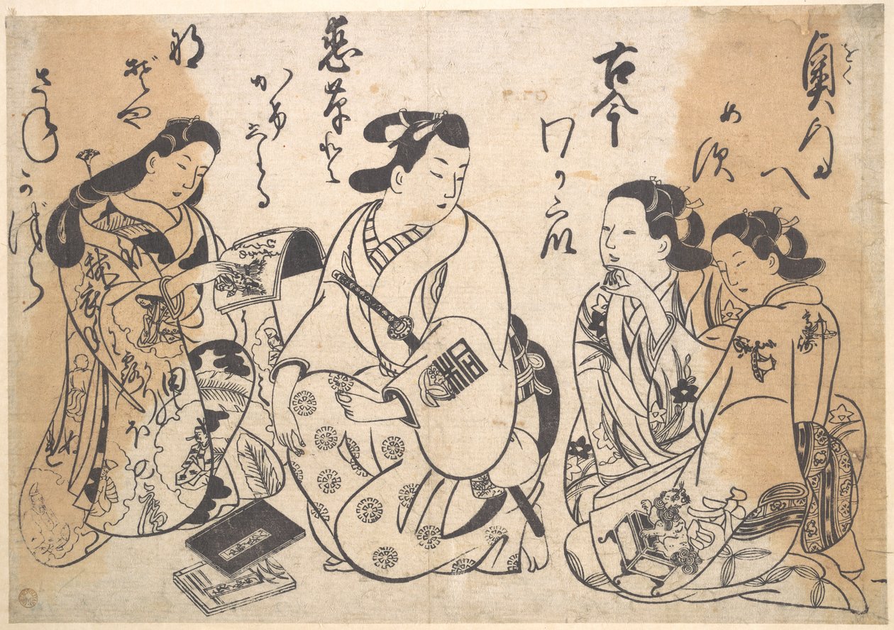 Prent door Okumura Masanobu