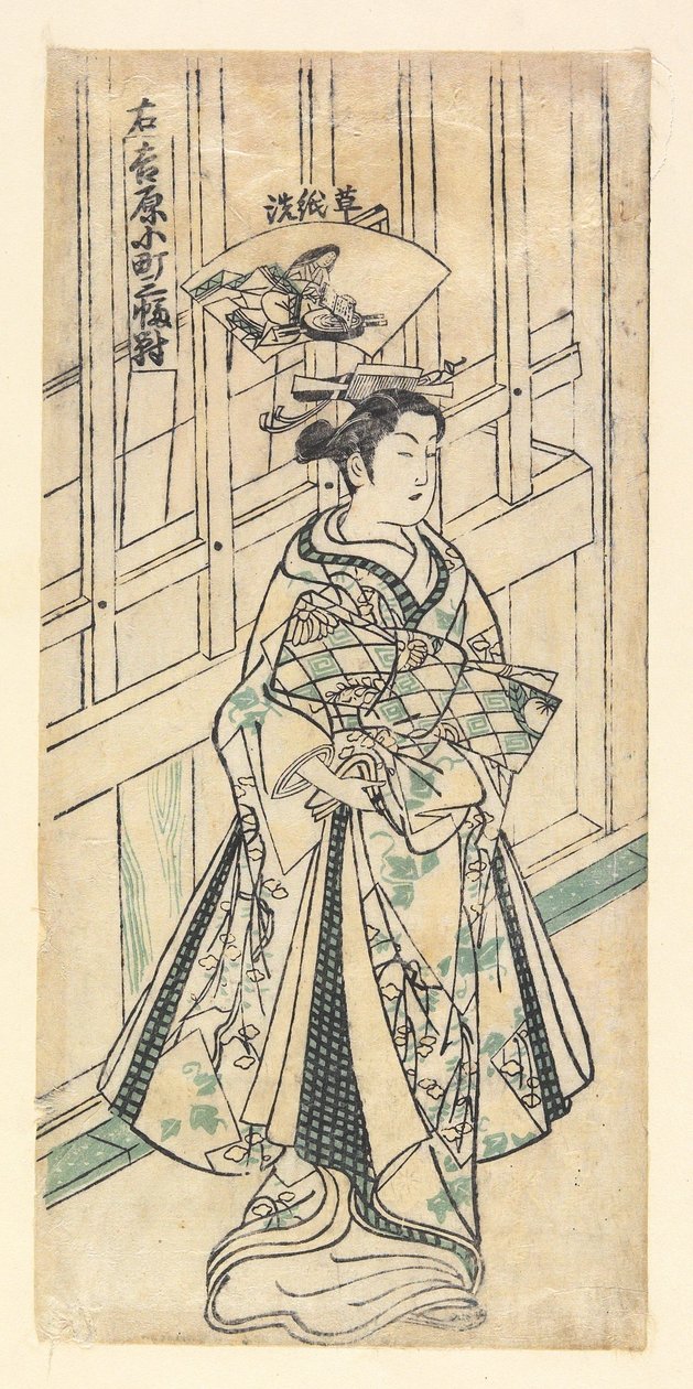 Rechts: Gedichten wassen door Okumura Masanobu