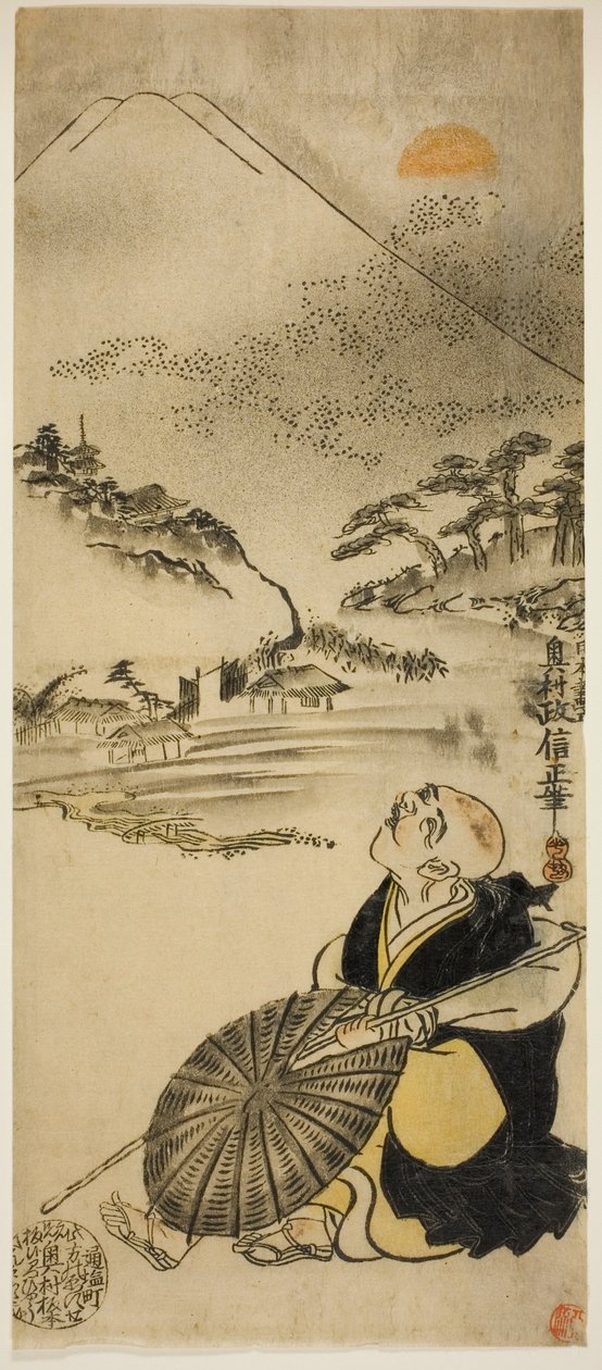 Saigyo Hoshi door Okumura Masanobu