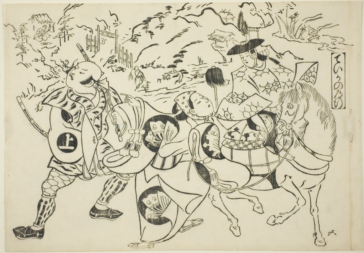 De reis van Teika (Taika no michiyuki), uit de serie "Beroemde scènes uit Japanse poppenkastvoorstellingen (Yamato irotake)". door Okumura Masanobu