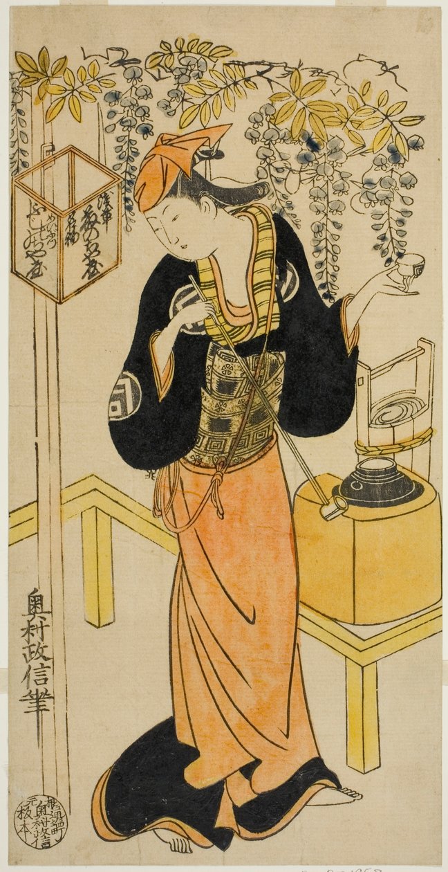 De Acteur Sanogawa Mangiku I als Ohatsu in het stuk "Sogazaki Shinju," opgevoerd in het Nakamura Theater in de vierde maand, 1719 door Okumura Masanobu
