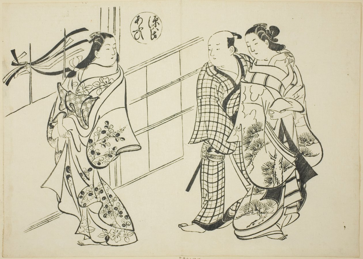 Het Aoi Hoofdstuk uit "Het Verhaal van Genji," uit een serie van Genji parodieën door Okumura Masanobu
