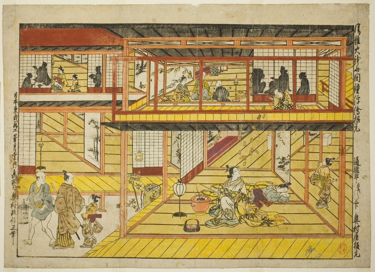 De smeltkroes van elegantie en de bel van verdoemenis (Fuga hibachi muken no kane) door Okumura Masanobu