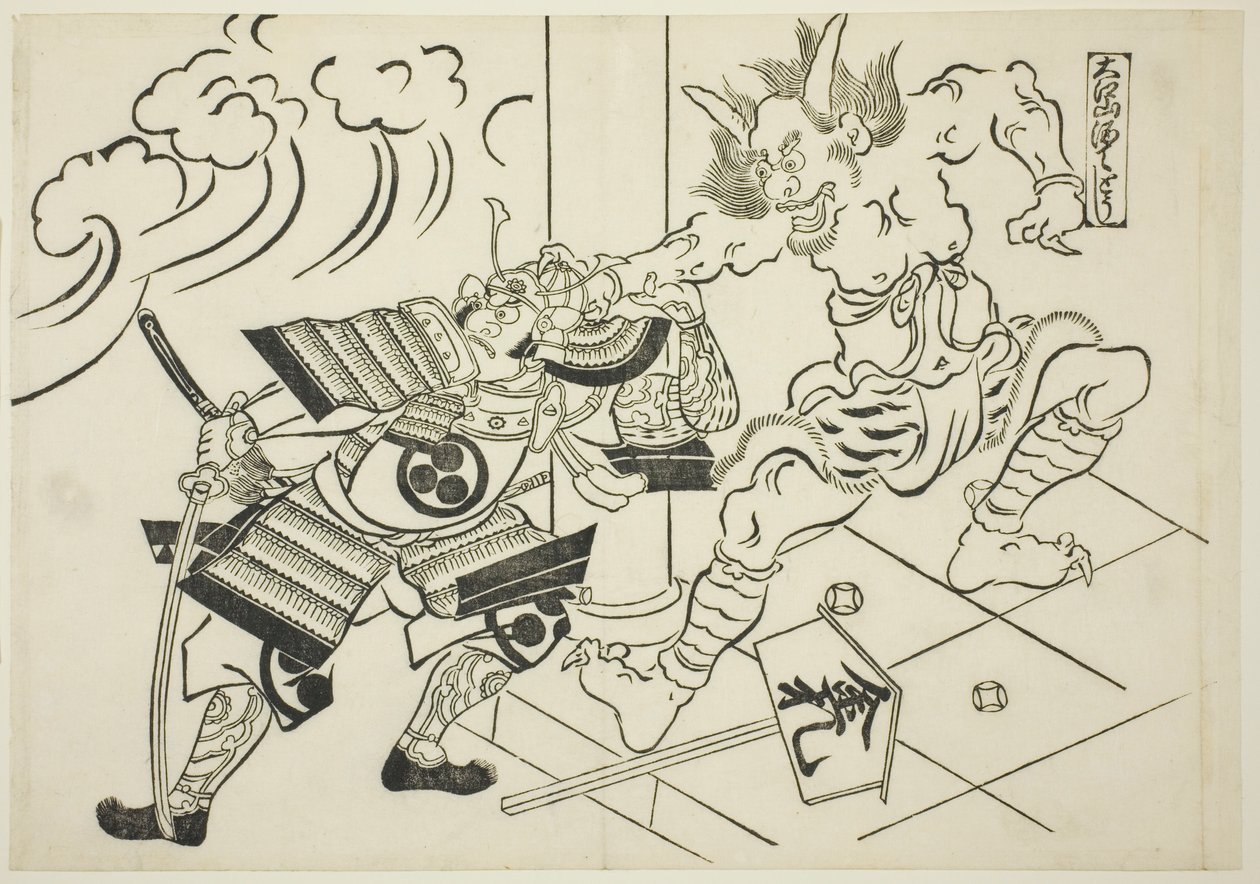 De demon Shutendoji van de berg Oe (Oeyama Shutendoji), uit de serie "Beroemde scènes uit Japanse poppenspel (Yamato irotake)" door Okumura Masanobu
