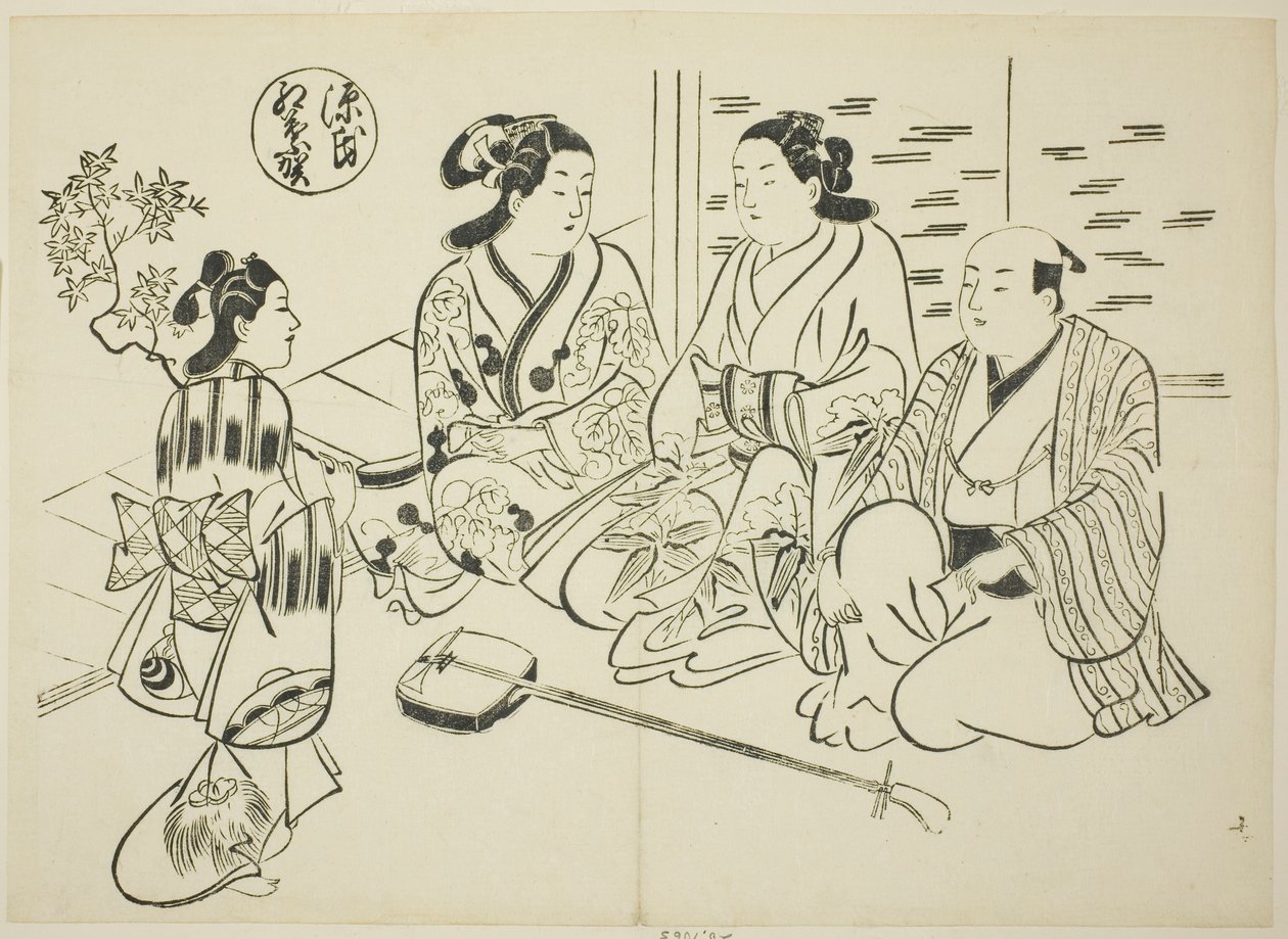 Het Momiji-no-ga Hoofdstuk uit "Het Verhaal van Genji" (Genji Momiji-no-ga), uit een serie van Genji parodieën door Okumura Masanobu