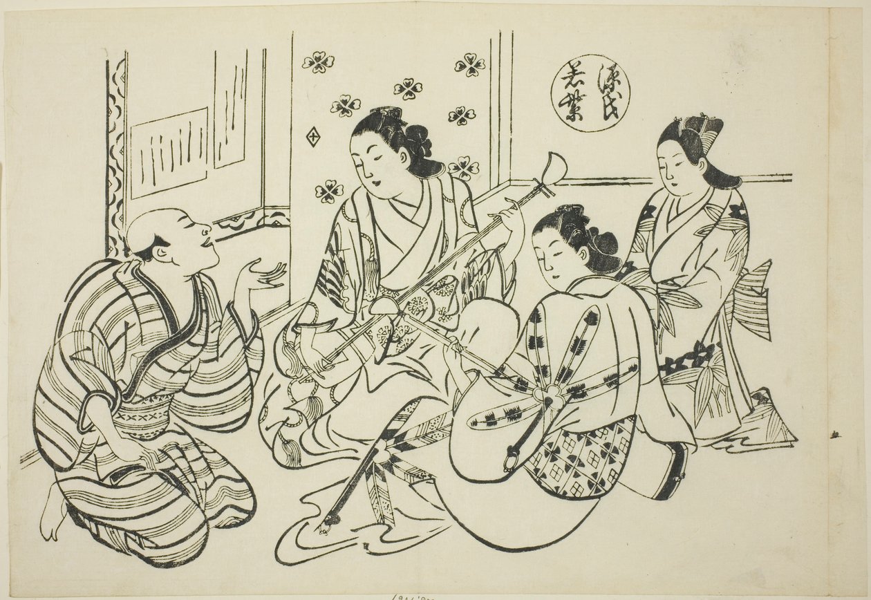 Het Waka Murasaki-hoofdstuk uit "Het verhaal van Genji", uit een serie Genji-parodieën door Okumura Masanobu