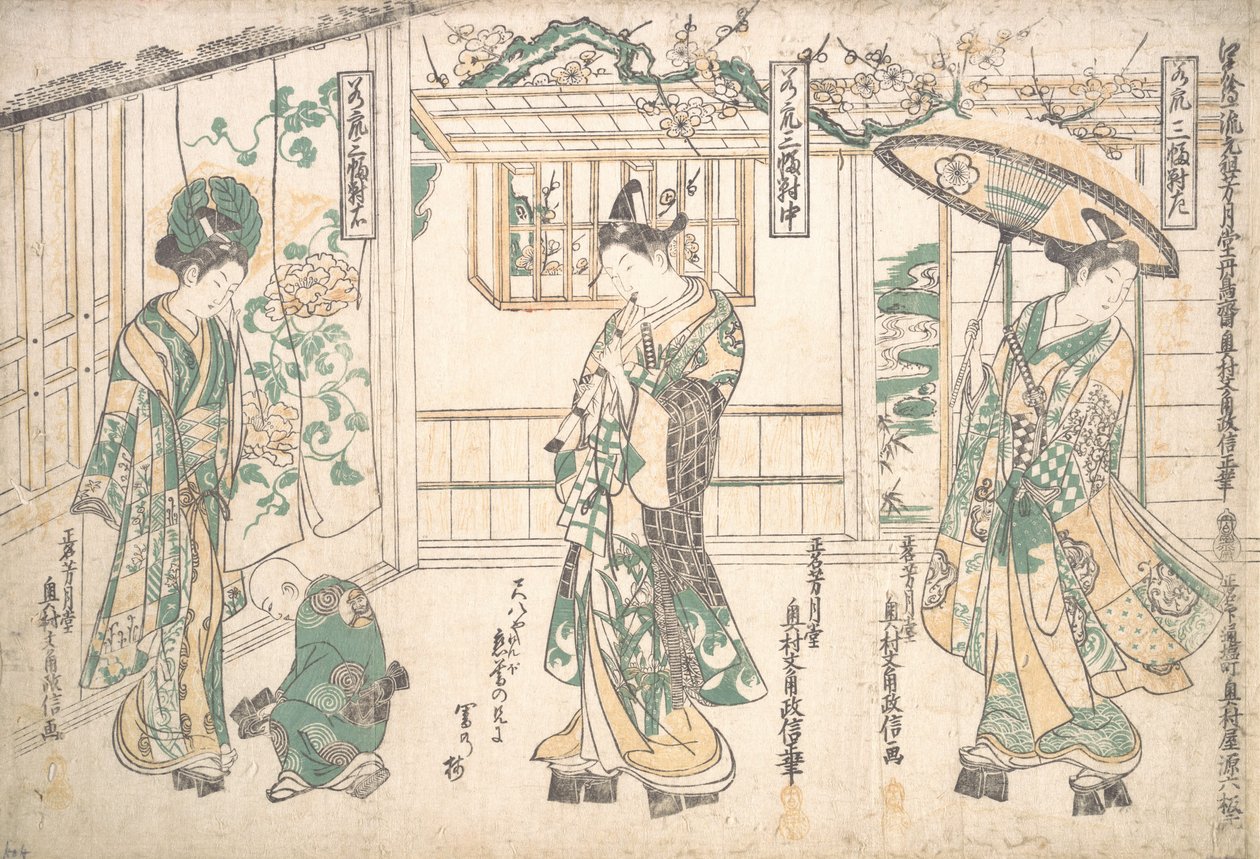 Drieluik van jonge mannen door Okumura Masanobu