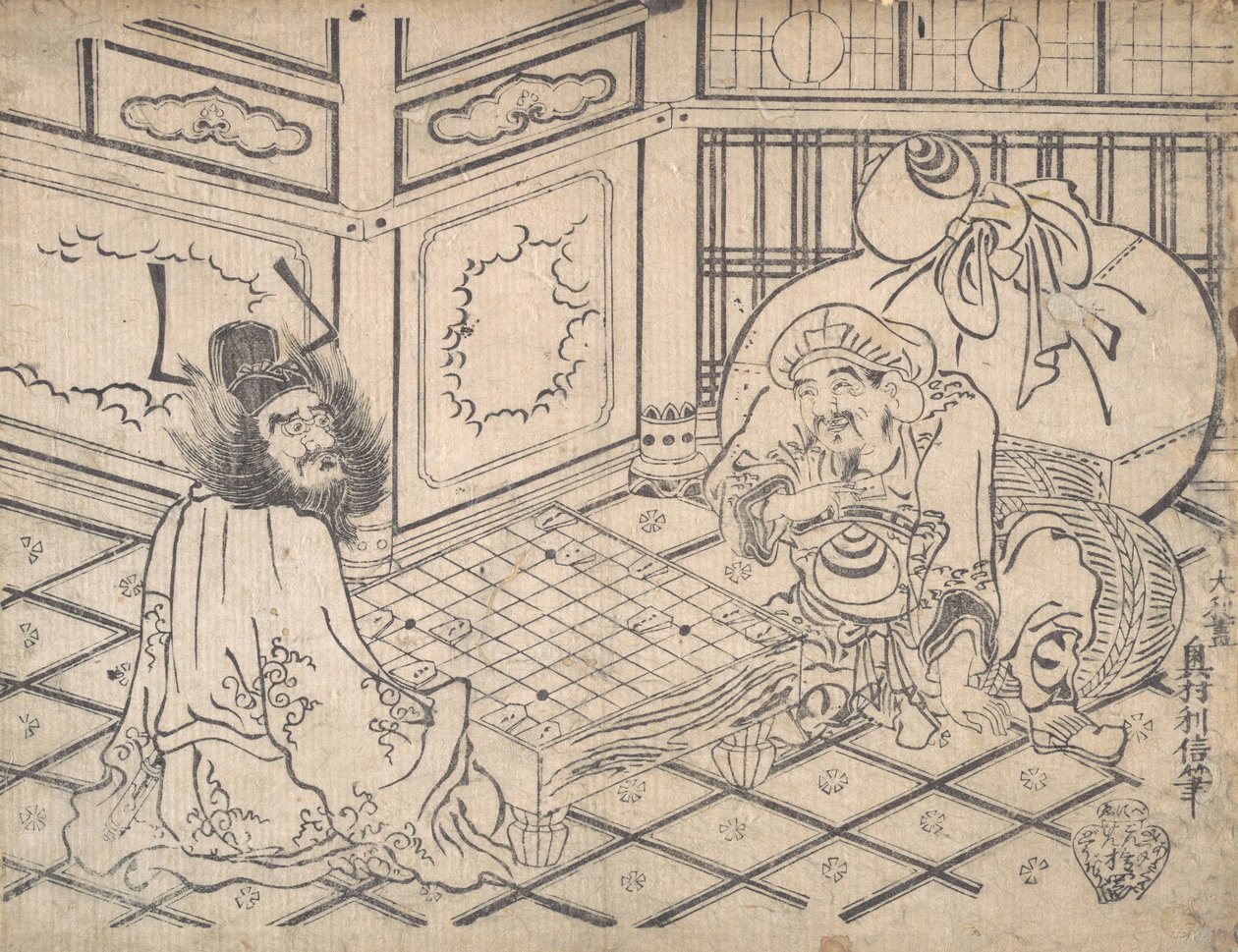 Daikoku en Shoki Schaken door Okumura Toshinobu