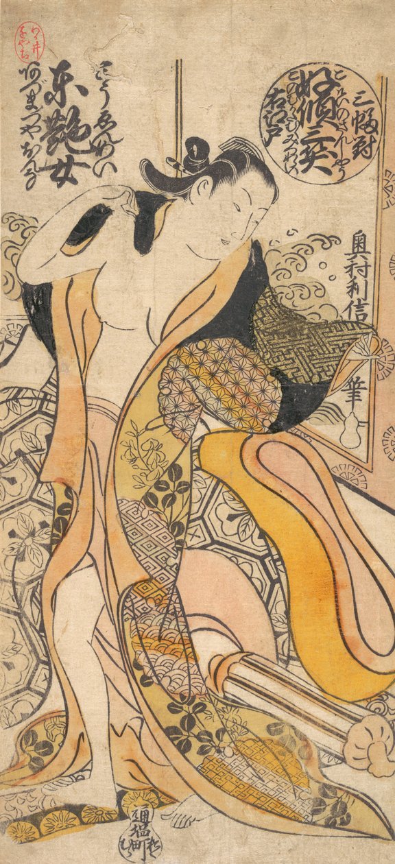 Vrouw die zich uitkleedt door Okumura Toshinobu