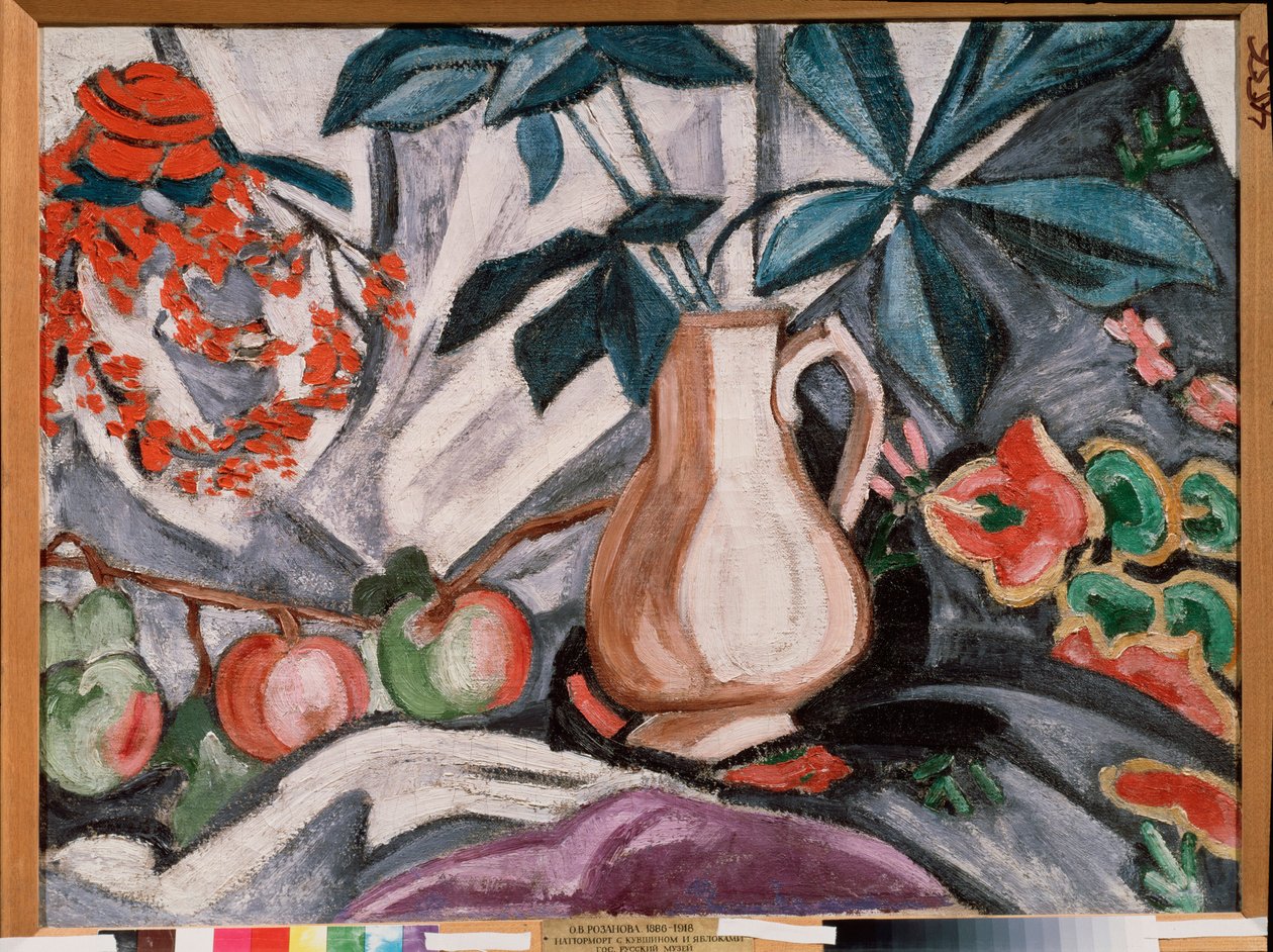 Stilleven met een vaas en appels door Olga Wladimirowna  Rosanowa