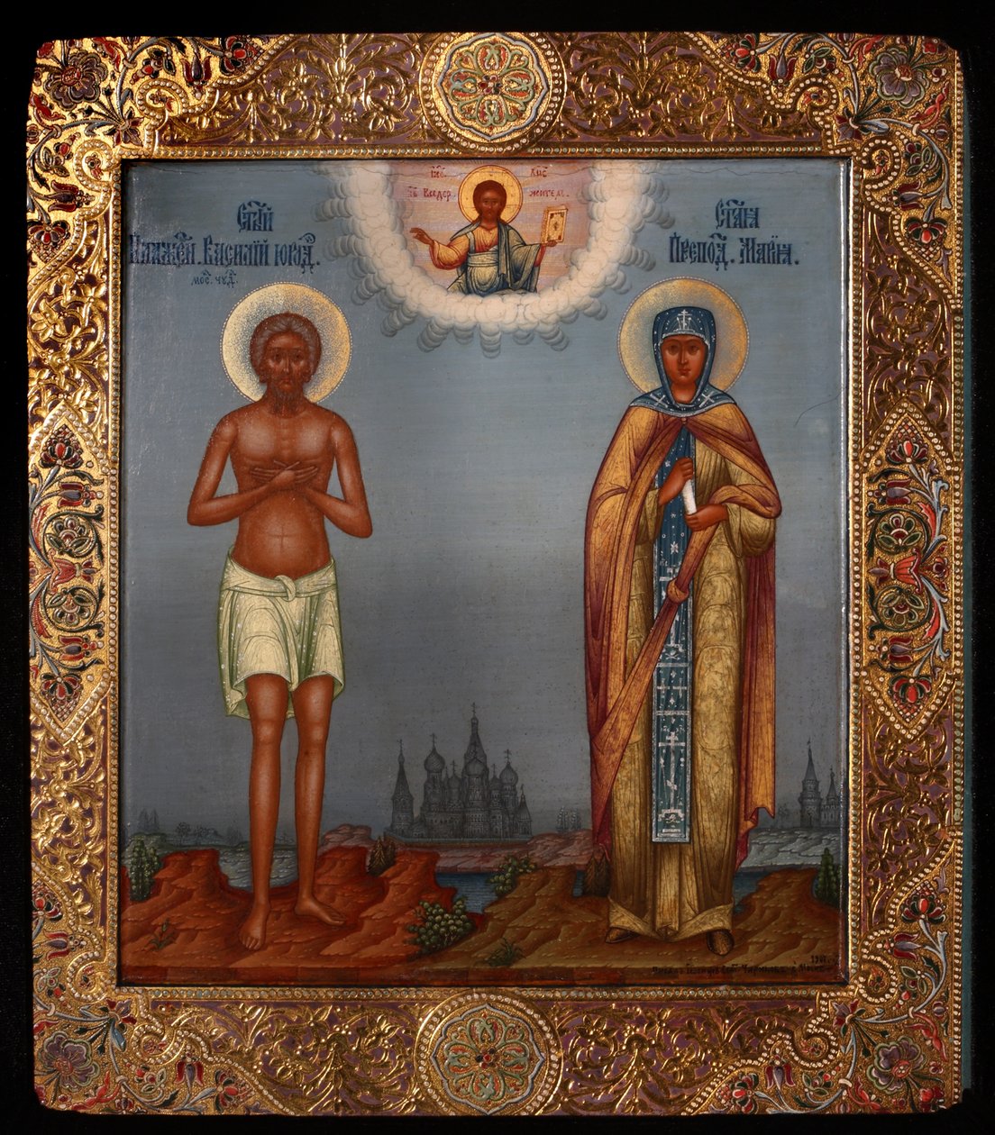 Basil de Gezegende en Sint Maria van Egypte, 1901 door Osip Semionovich Chirikov