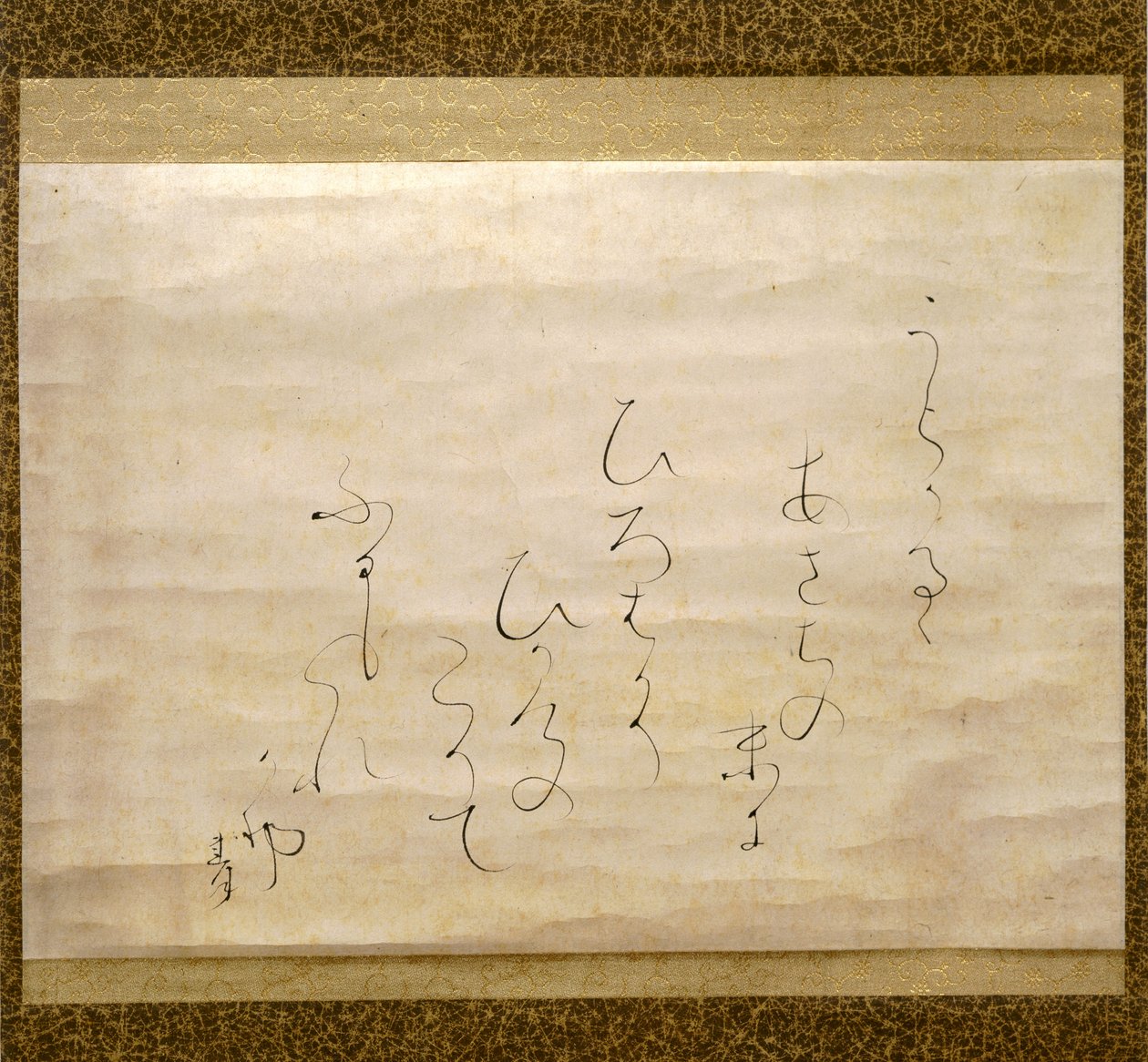 Late herfstbuien (Shigure) Meiji-periode, ca. 1870 (inkt op papier) door Otagaki Rengetsu