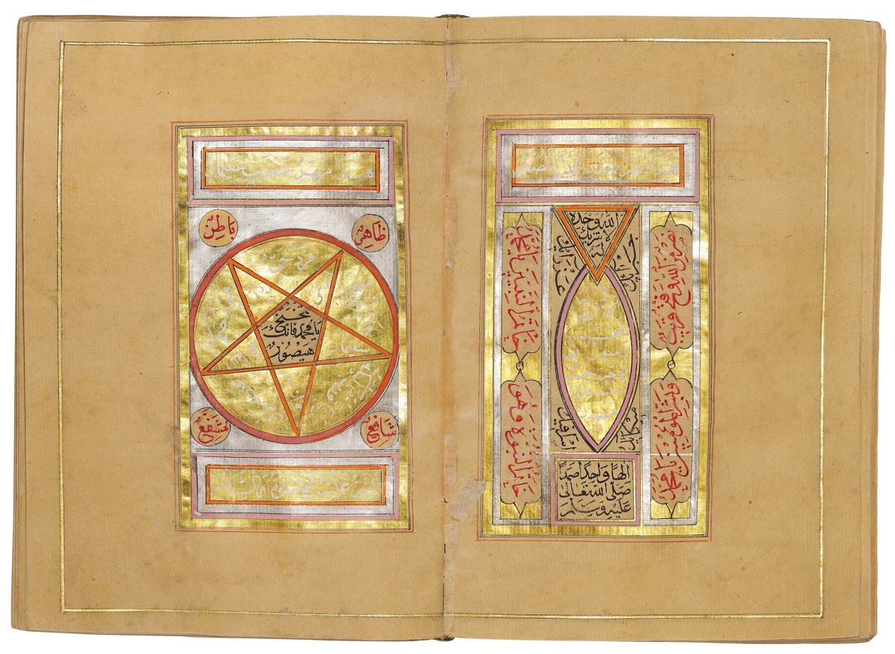  door Ottoman School