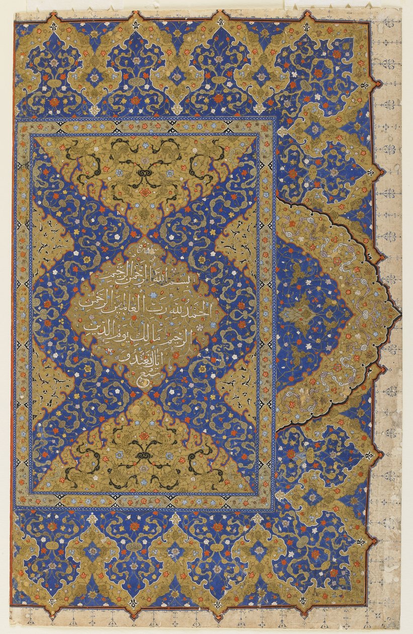 Frontispice uit een Koran, ca. 1550-99 door Ottoman School
