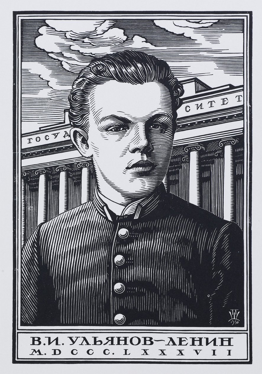 Vladimir Ilyich Ulyanov Lenin als gymnasiast in 1887, 1930 door Pavel Alexandrovich Shillingovsky