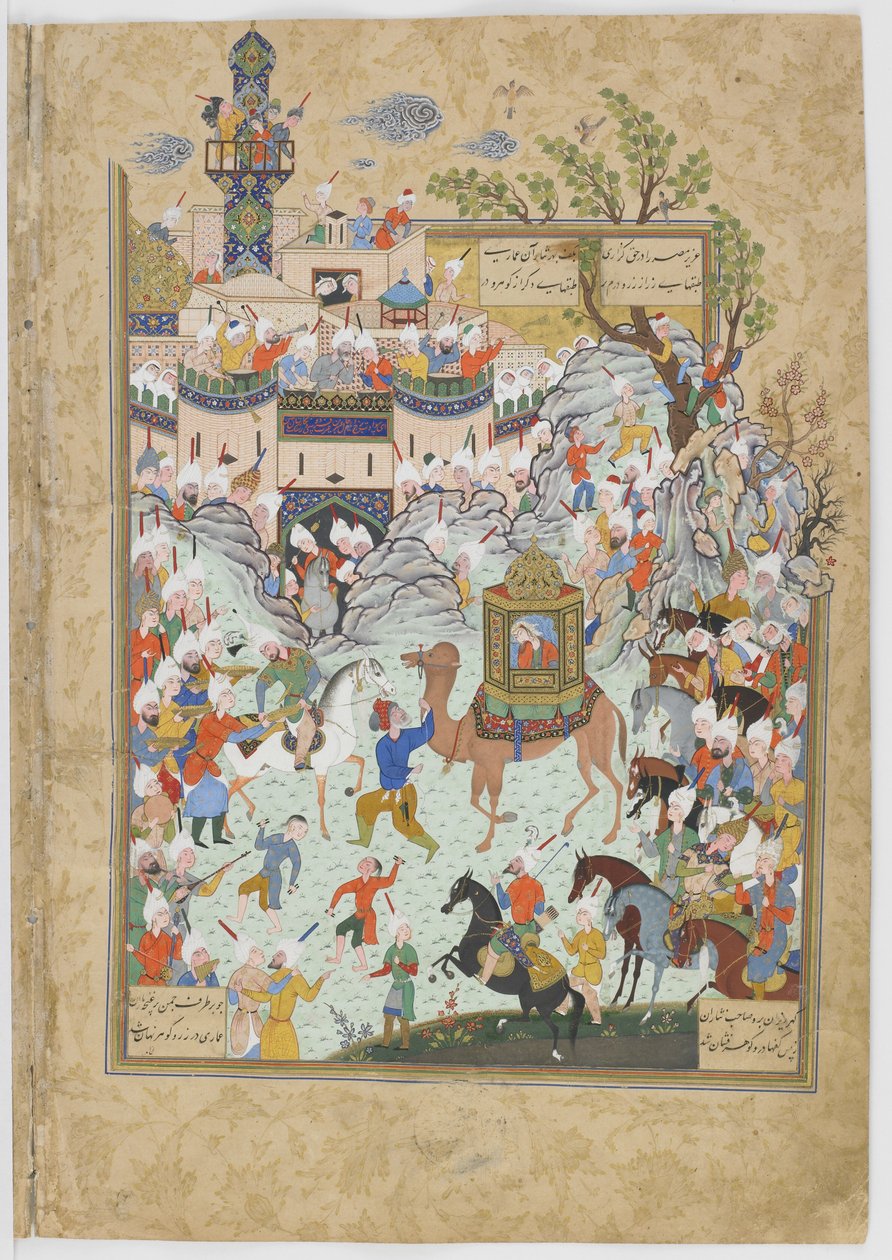De Aziz en Zulaykha betreden de hoofdstad van Egypte en de Egyptenaren komen hen begroeten, illustratie uit een Haft awrang door Persian School