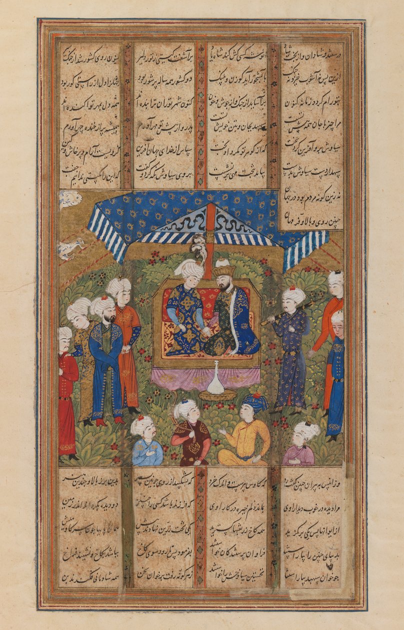 Een koning en een bezoeker met bedienden, folio uit een Shanameh door Persian School