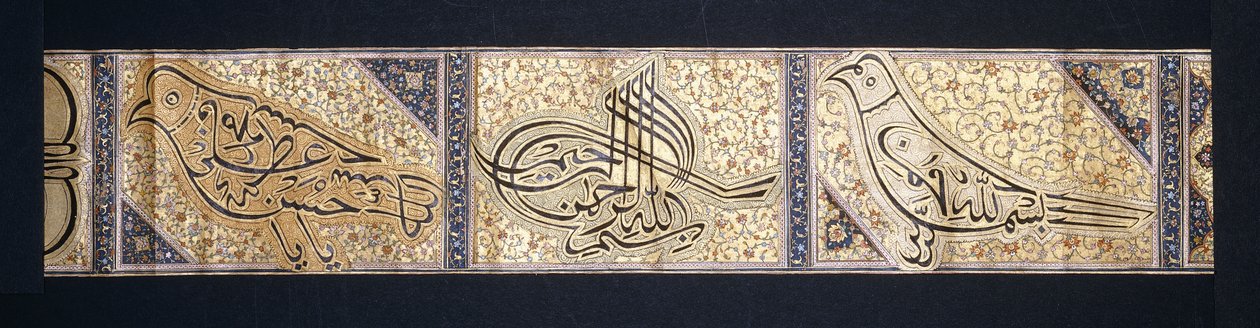 Een kalligrafische rol (ca. 1878-1879) door Persian School