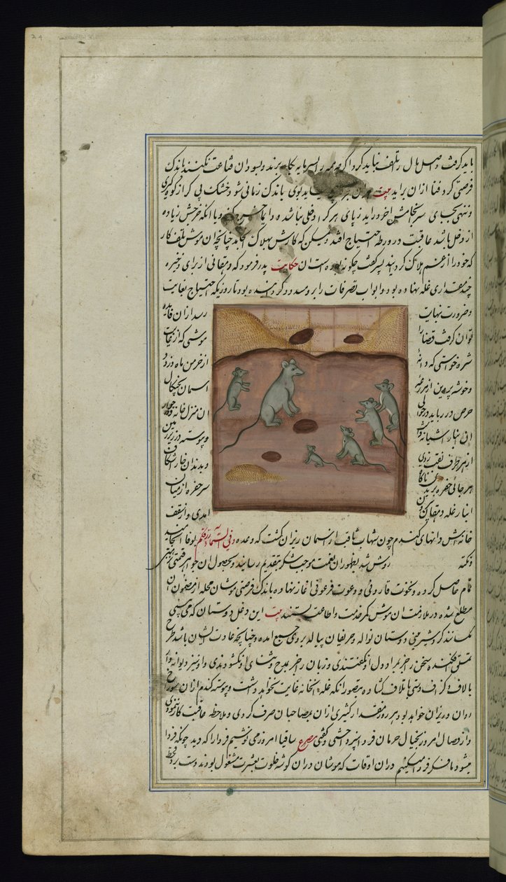 De maïstoevoer van een boer wordt aangevallen door muizen uit Lichten van Canopus door Persian School