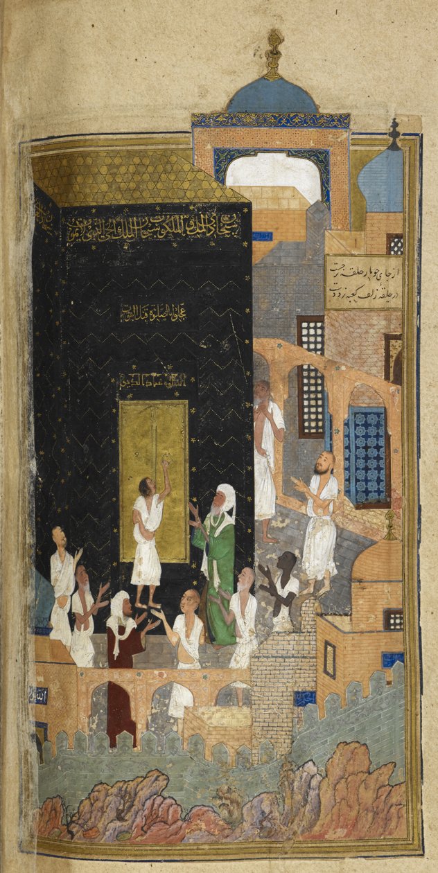 Add. 25900 f.114v, Majnun bij de Ka
