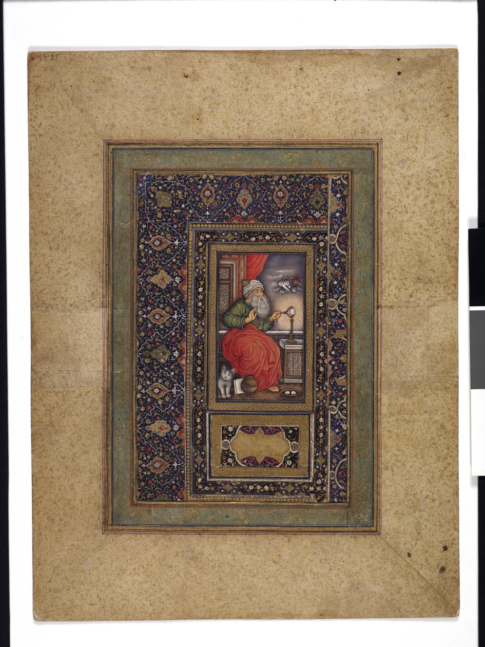 Alchemist of Magiër aan het Werk door Persian School