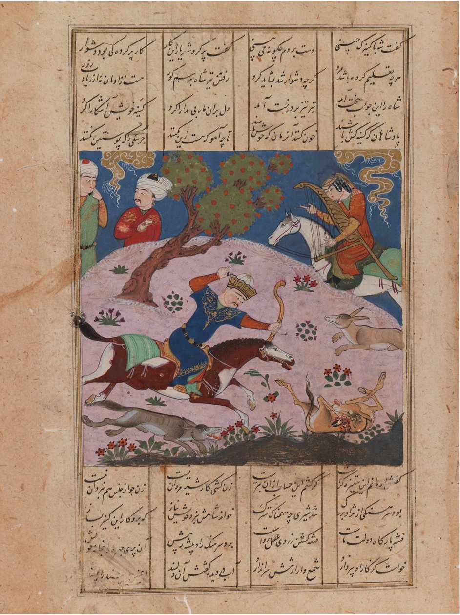 Baahram Gur op jacht, folio uit een Nizami Khamseh door Persian School