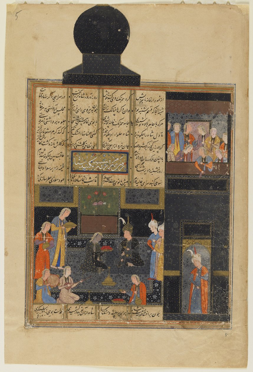 Bahram Gur en de Prinses in het Zwarte Paviljoen uit een Khamsa (Kwintet) door Nizami, c.1550 door Persian School