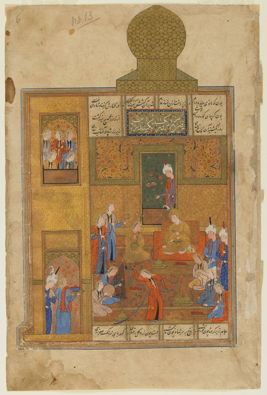 Bahram Gur en de Prinses in het Gele Paviljoen uit een Khamsa (Kwintet) door Nizami, c.1550 door Persian School