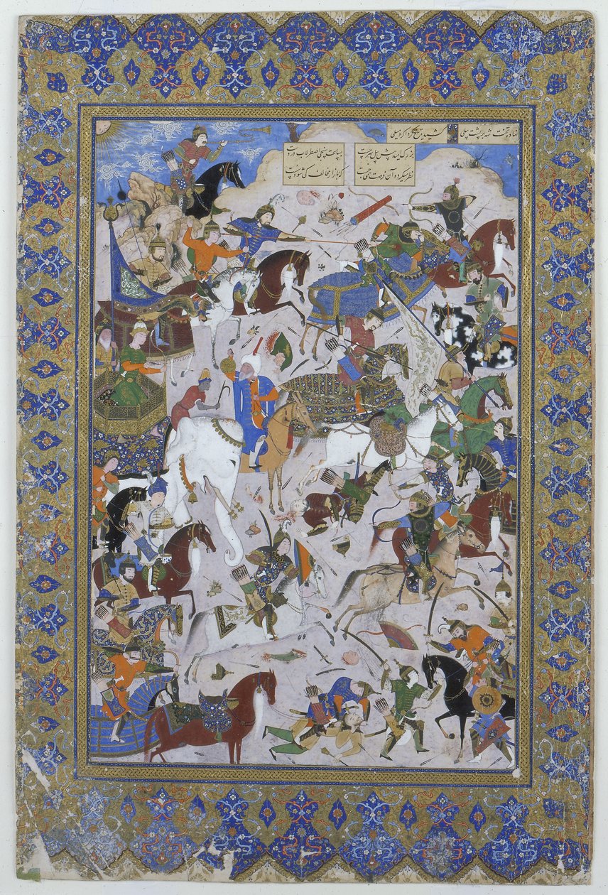 Slag tussen Khusrau en Bahram Chubaina, uit het gedicht Layla en Majnun oorspronkelijk door Nizami, 1540 door Persian School