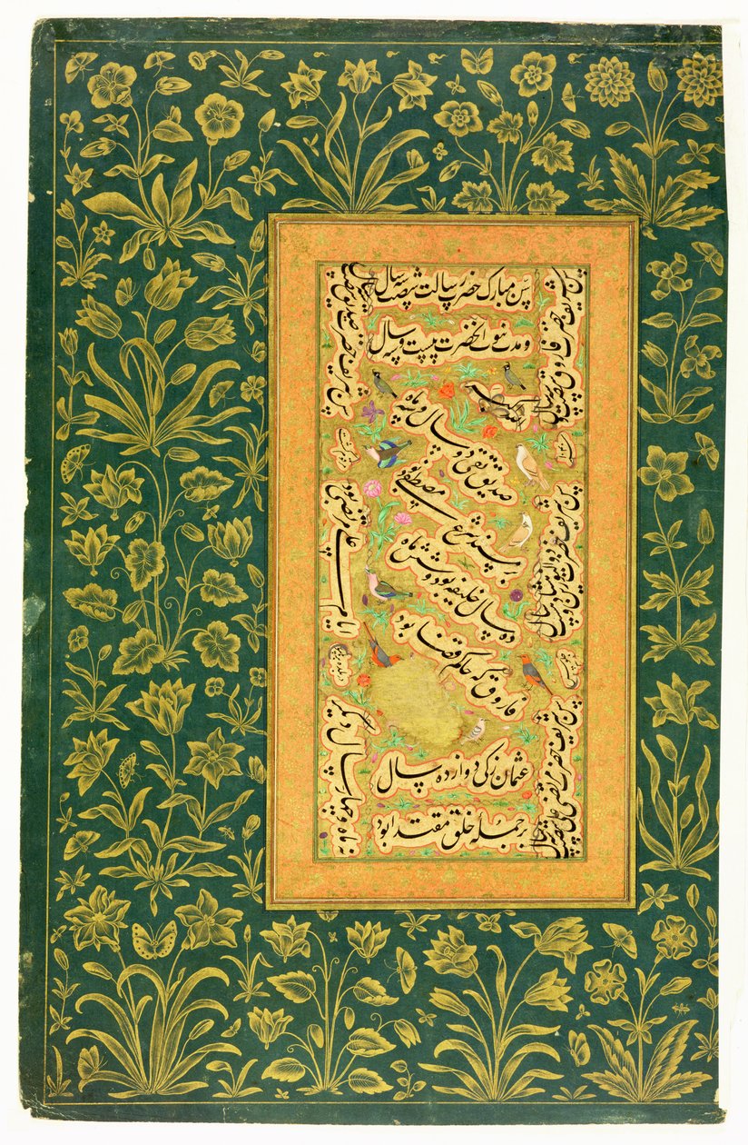 Calligrafie door Mir Ali van Herat, met een Mughal rand, uit het Minto Album door Persian School