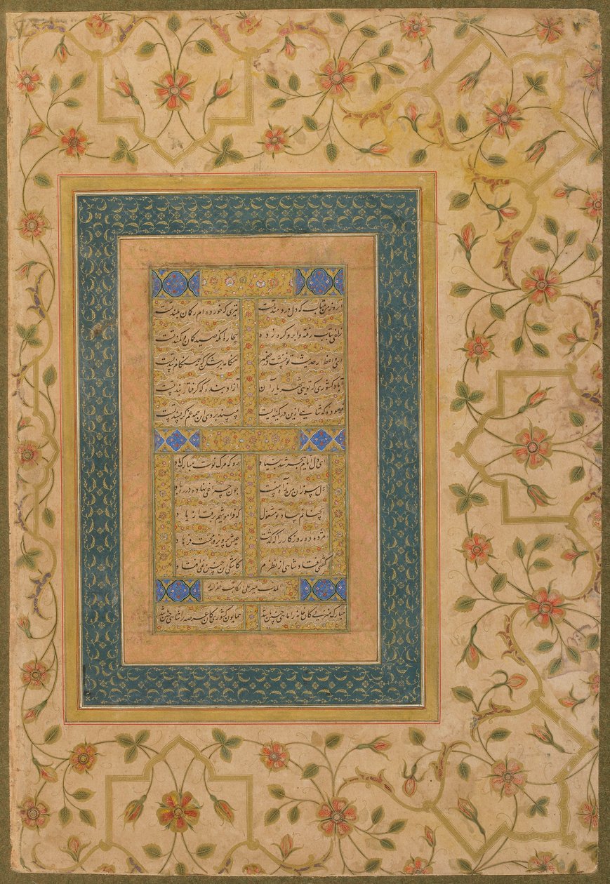 Calligrafie uit het Late Shahjahan Album (Twee Gedichten en een Koppel uit de Diwan van Amir Shahi) ca. 1640-50 door Persian School