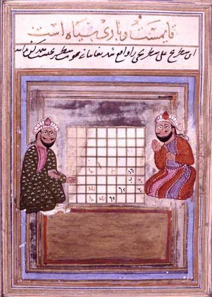 Schaakspelers, Pagina uit een Verhandeling over Schaken, Vroege Safavid, Tweede Helft van de 16e Eeuw door Persian School