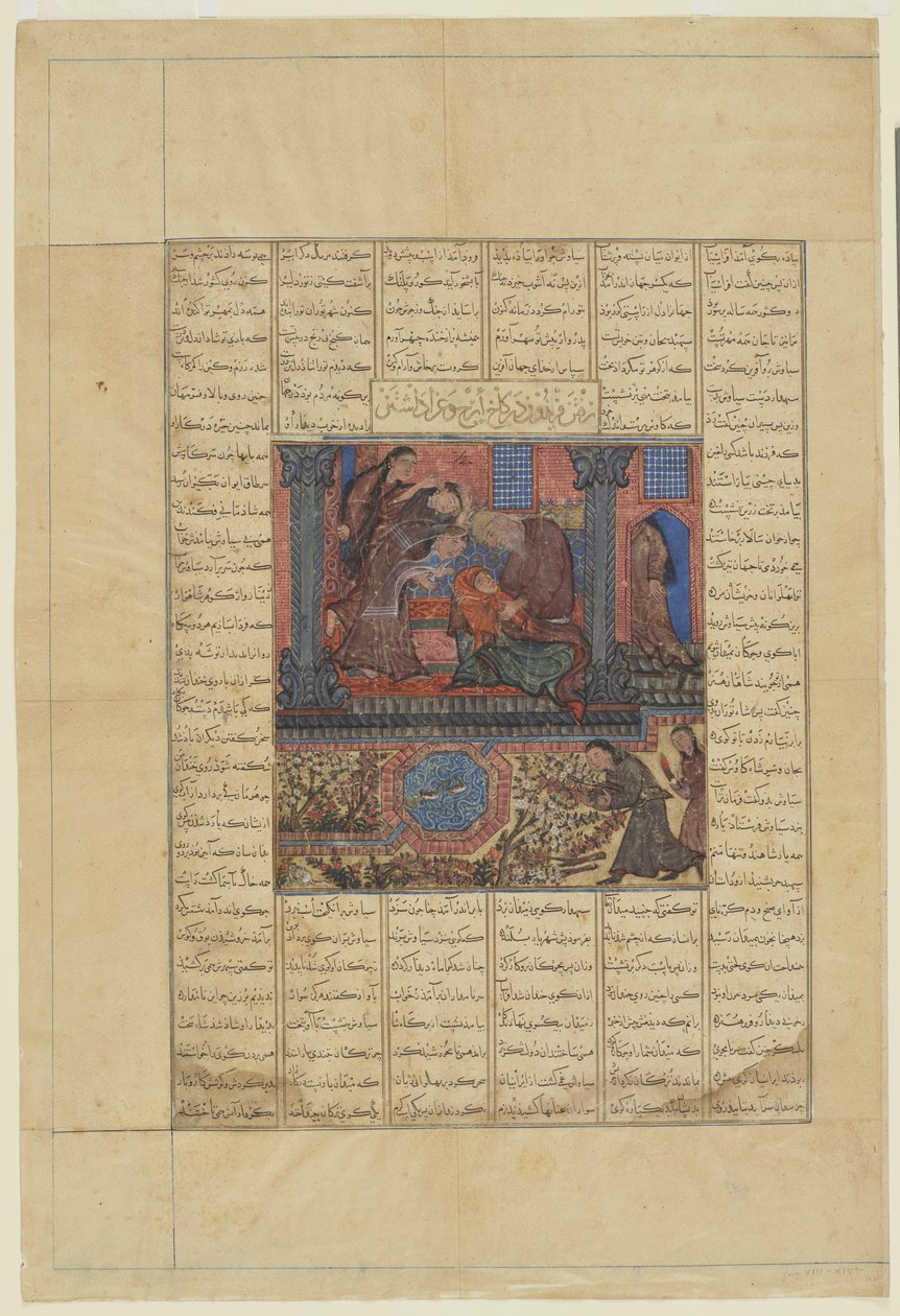 Faridun gaat naar het paleis van Iraj en rouwt, 1330-40 door Persian School